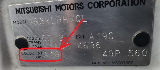 Como encontrar o código da tinta do seu Mitsubishi